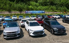 За четыре месяца 2025 года поставки китайских легковушек упали на 47,2%