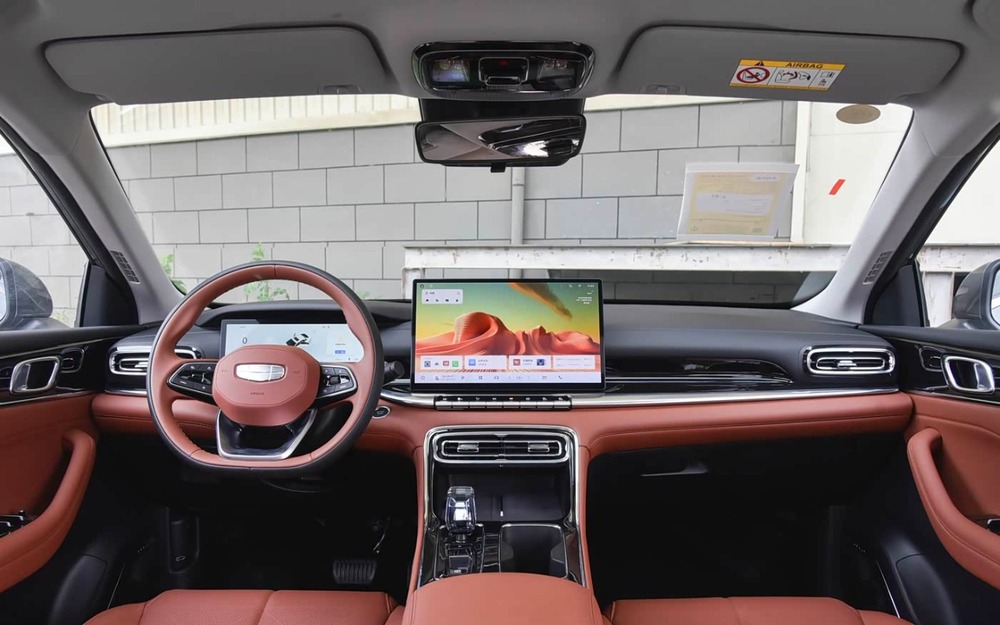 Geely Emgrand i-HEV Zhiqing Hybrid