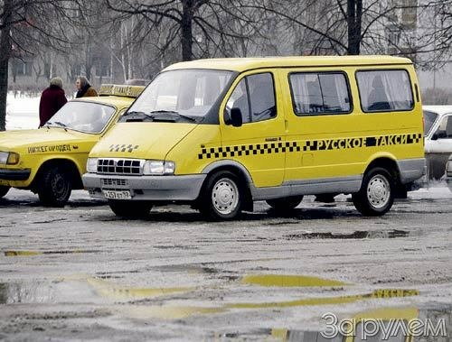 &quot;соболь&quot; в шашечку