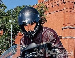 С огнем за плечами