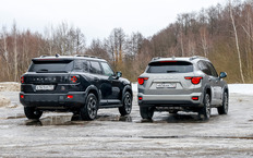 Haval H7 и Jetour T1 - тест в цифрах