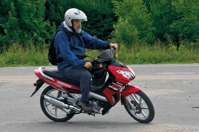 YIN XIANG YX125-J, скутеретта, Китай