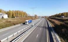 Проезд по трассам можно оплатить из популярного приложения