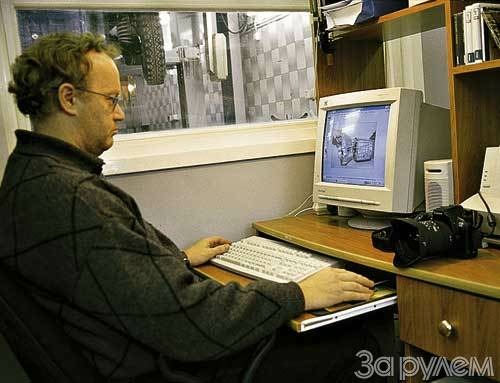 Мы работаем для вас
