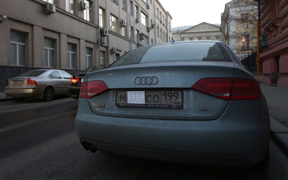 Скрытый номер