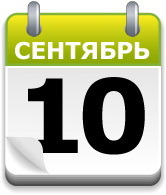 «Соболь» - «Газели» не брат 