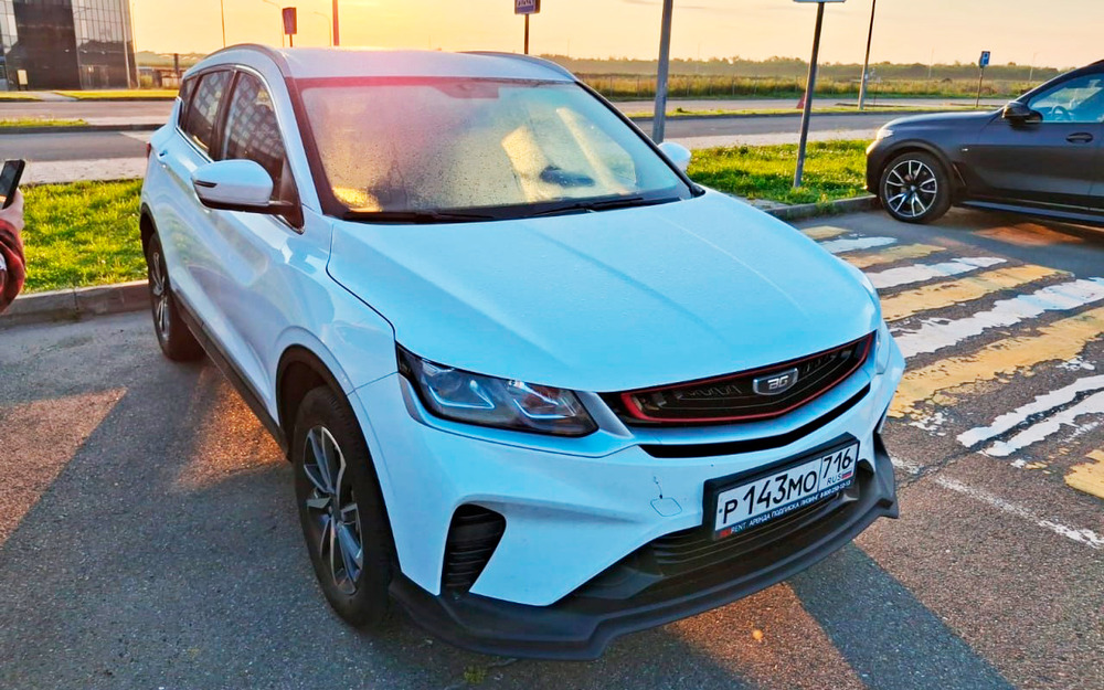 Belgee X50