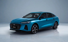 Chery Arizzo 7