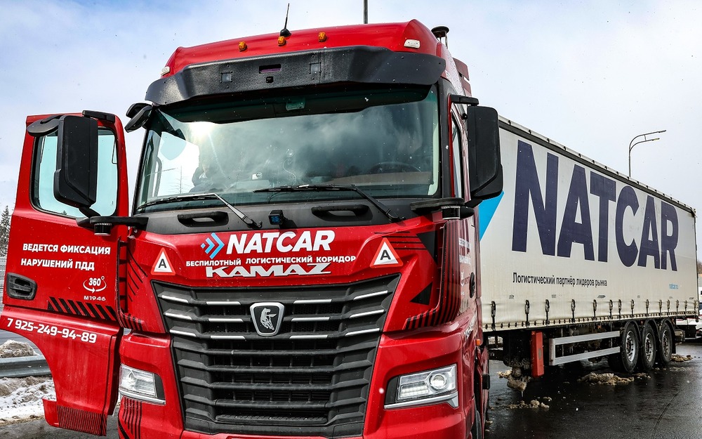 Данные о пробеге беспилотных грузовиков в России сделают публичными