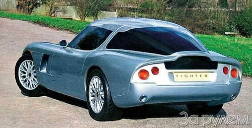 Bristol fighter