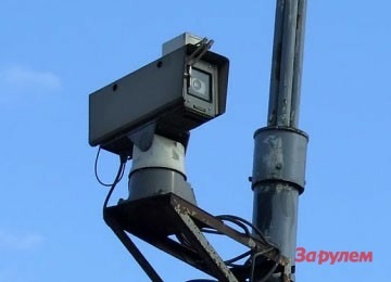 Штраф по почте: как распознать «липу»? 