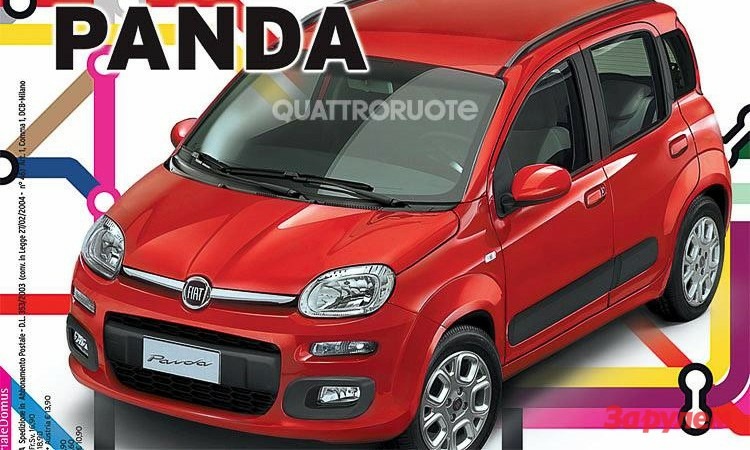 Fiat Panda - первая информация
