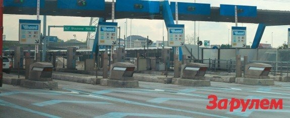 Водители не жалеют денег за проезд по платным дорогам 