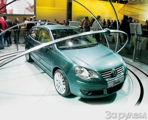 Лейпциг счет любит