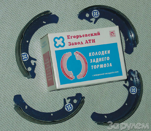 Колесо