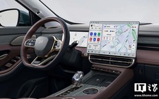 Интерьер Jetour X90 C-DM