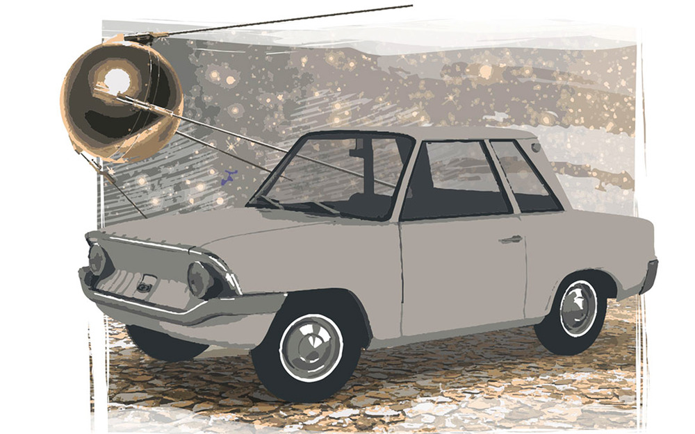 Другой Спутник - неизвестный автомобиль из СССР