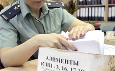 Должникам по алиментам запретят регистрировать машины