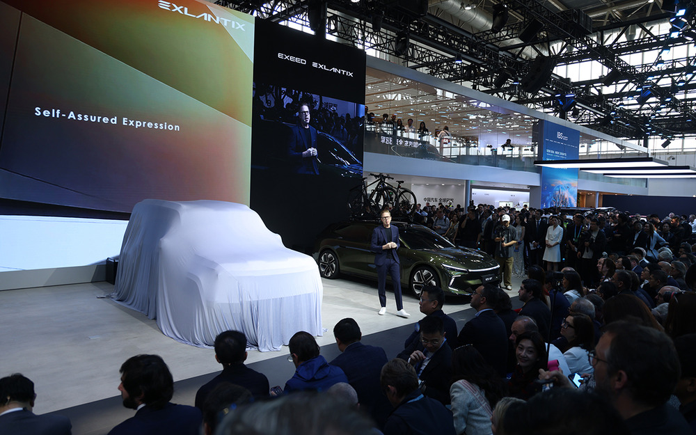 Новинки EXEED на Auto China 2026
