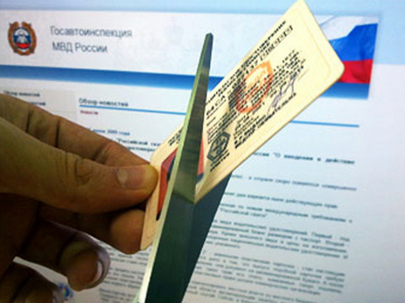 Казанского экс-судью лишили прав после трех пьяных ДТП 