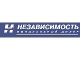 «Независимость» признали лучшим дилером Ford