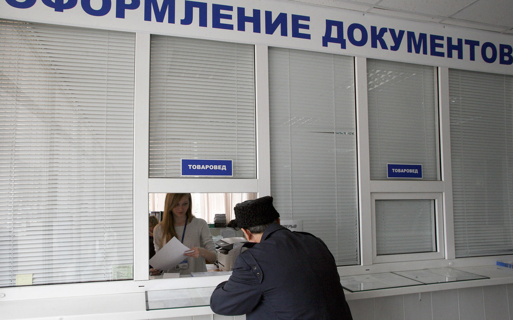 Правительство рассмотрит законопроект о заморозке кредитов мобилизованным