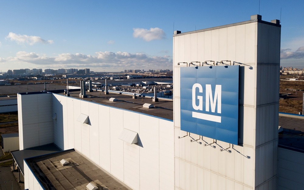 Известно, когда на бывшем заводе GM в Шушарах начнут выпускать автомобили