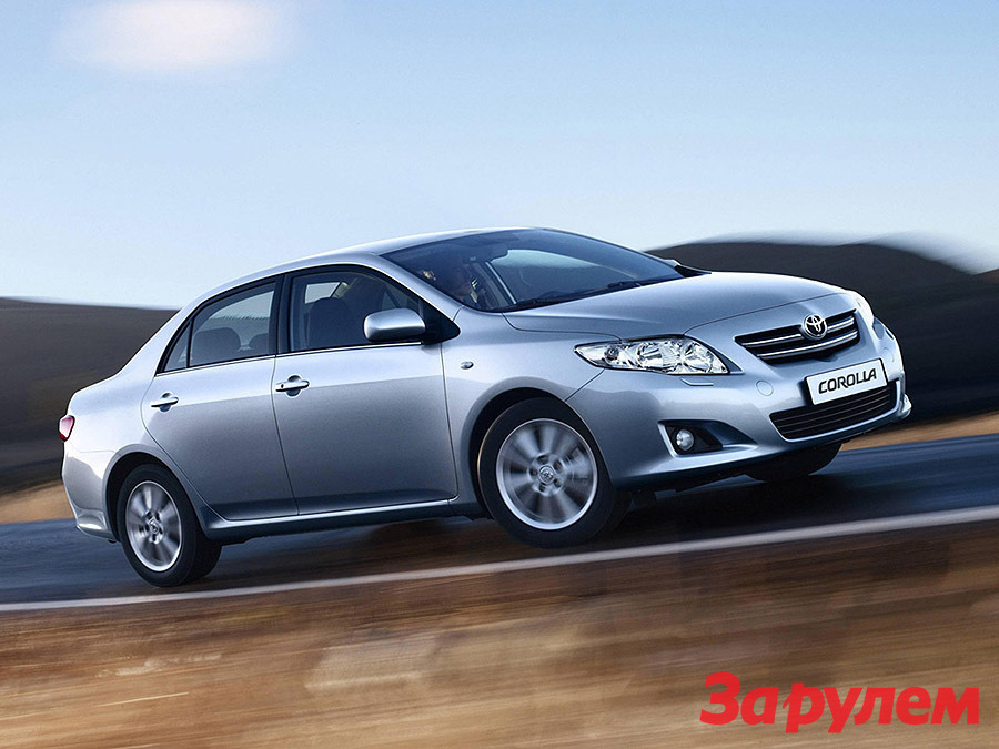 Подарок к Toyota Corolla