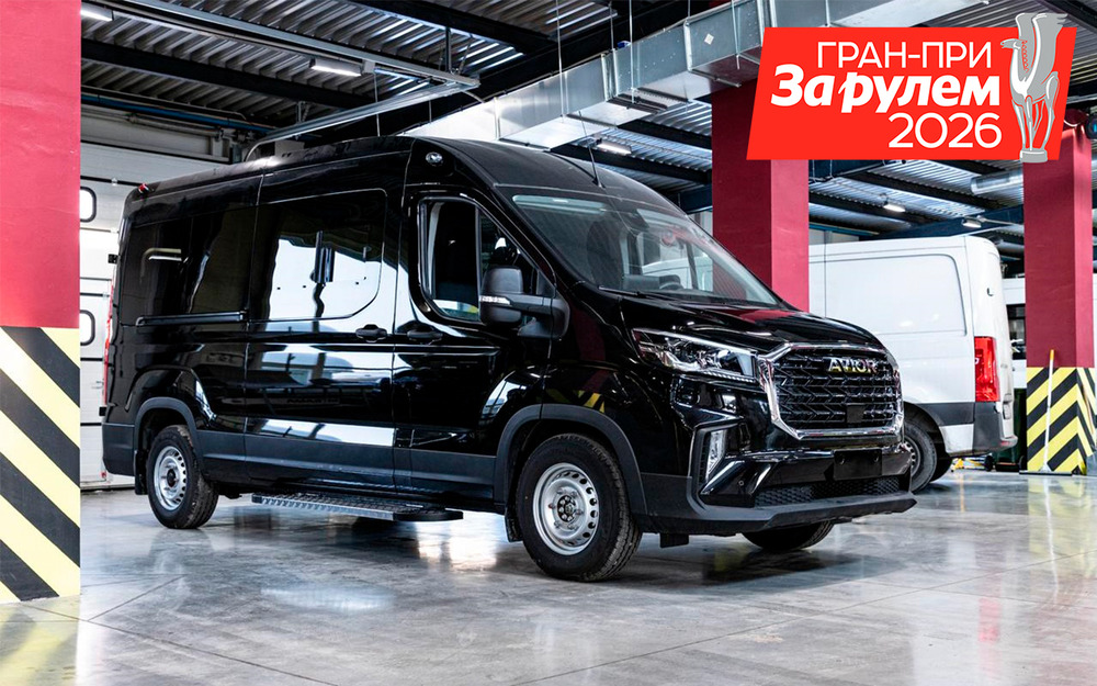 В Белоруссии создали автомобиль, который сложнее всего спроектировать