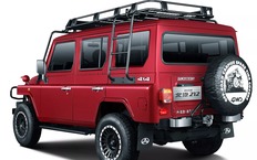 212 T01