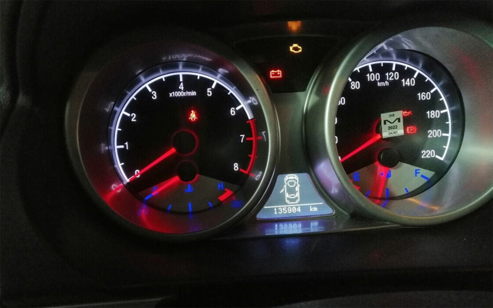 Geely Emgrand X7