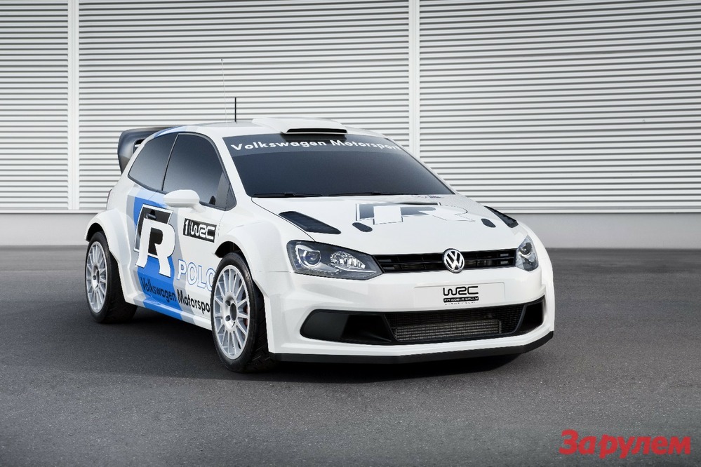 Volkswagen приходит в WRC