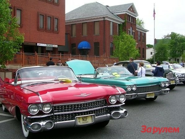 Автоклассика по-американски