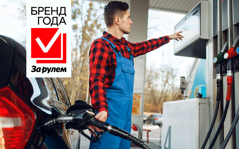 Может ли бензин стареть - мифы, ГОСТы и реальность