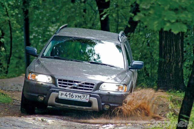 Трейд-ин Volvo XC70. Первый парень на деревне