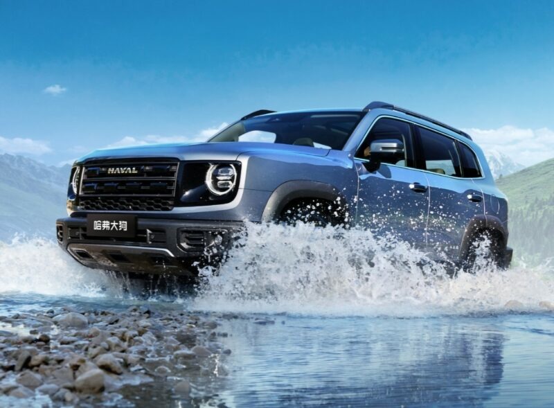 Haval Big Dog