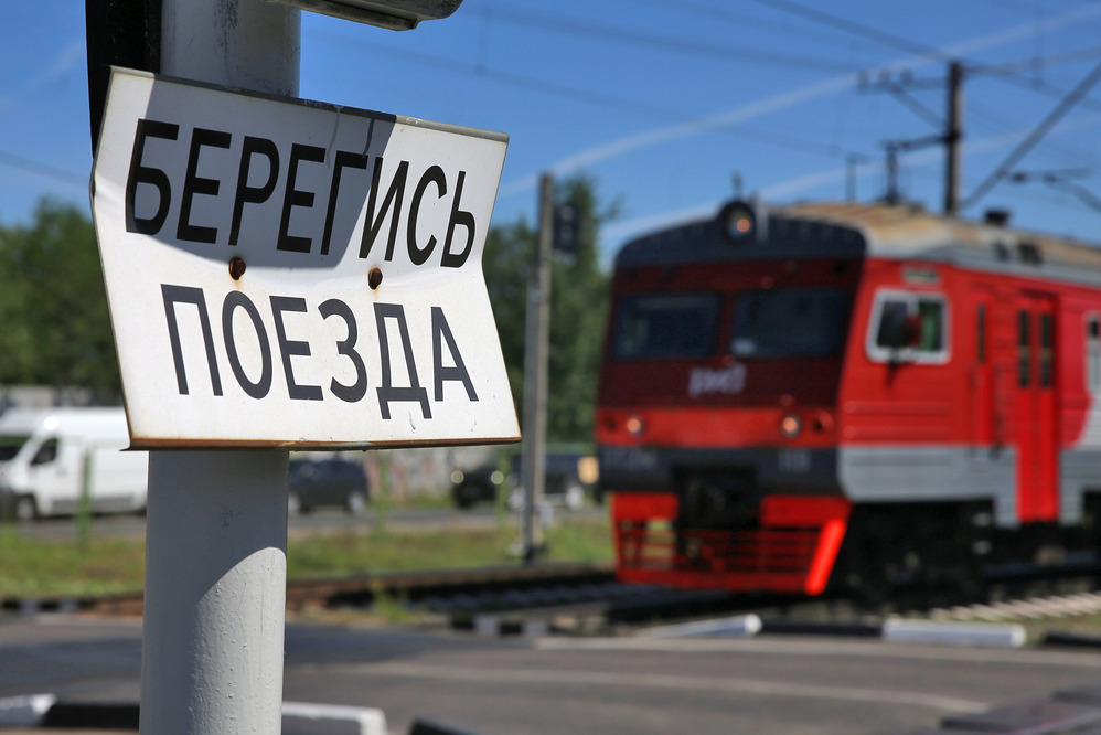 Еще один штраф увеличат. На этот раз в 5 раз!