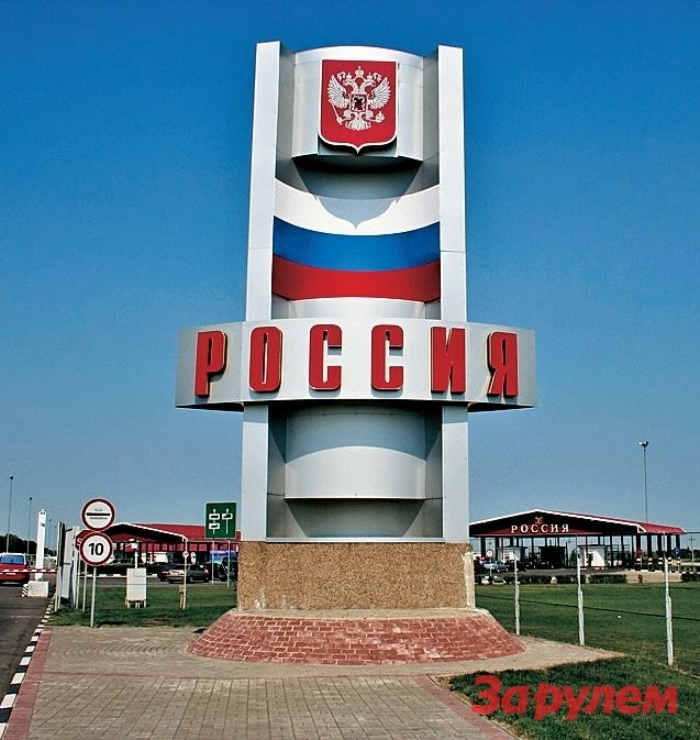 О важнейших событиях в российском автопроме и на отвечественном авторынке в 2010 году.
