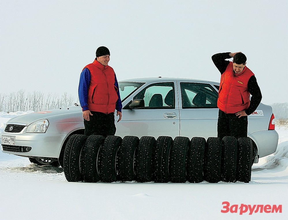 Госдума хочет с 2014 г. узаконить зимние шины в холодное время года 