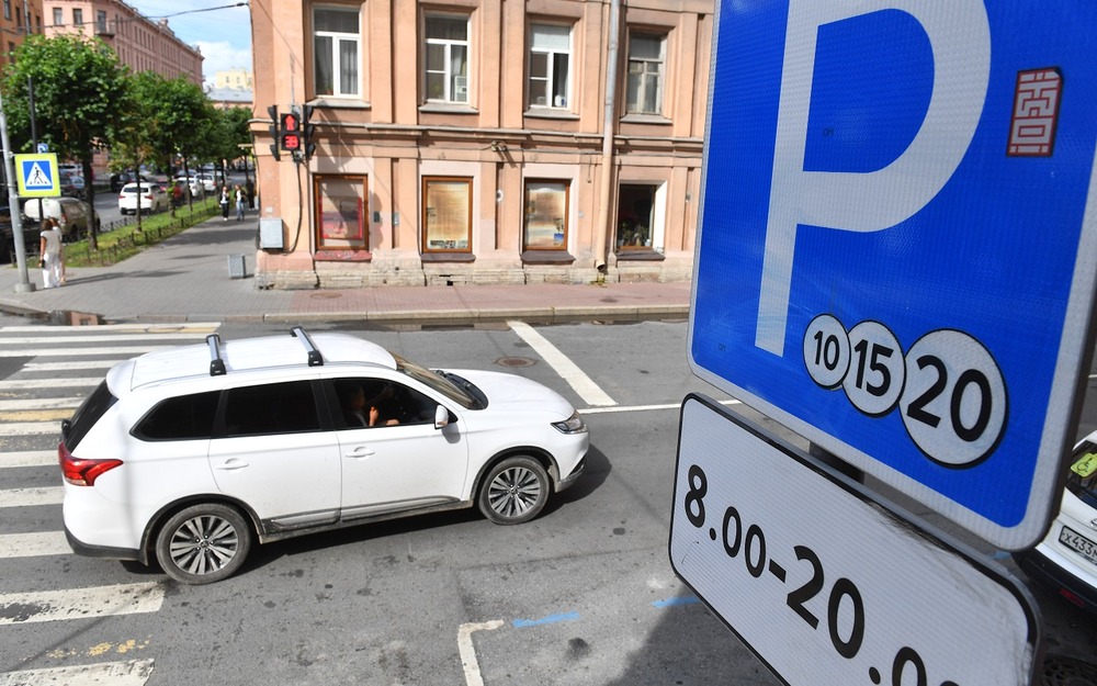 Платные парковки у жилых домов: что об этом известно