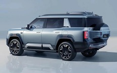 BYD Leopard 8