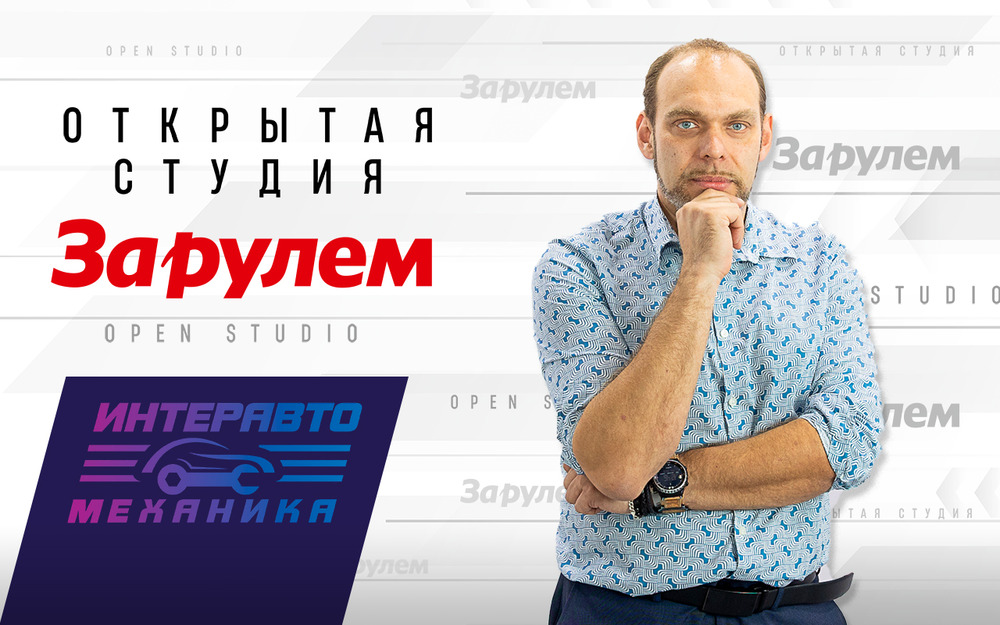 Кирилл Камордин: Перевозчики экономят на фильтрах, но не жалеют денег на двигатель