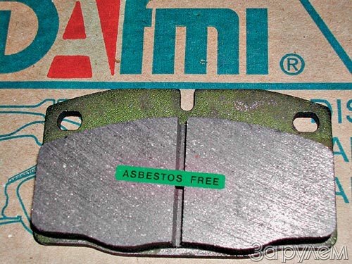 Новые изделия, препараты, логотипы