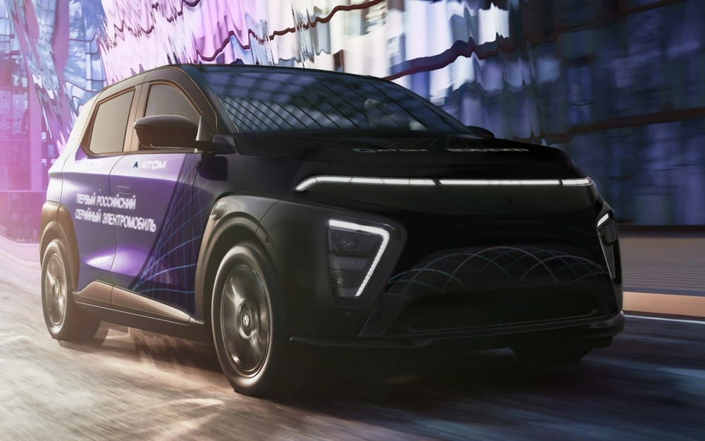 Атом официально представят в столице - известно, где и когда