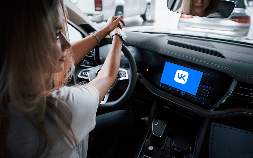 Исследование: медиасервисы VK появились на 120 тыс. китайских машин