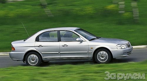 Kia Magentis. КАРДИНАЛЬСКАЯ МАНТИЯ