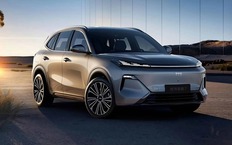 Geely Galaxy Starship 7