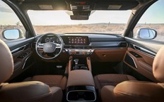 Kia готовит обновленную версию своего флагманского крупного внедорожника