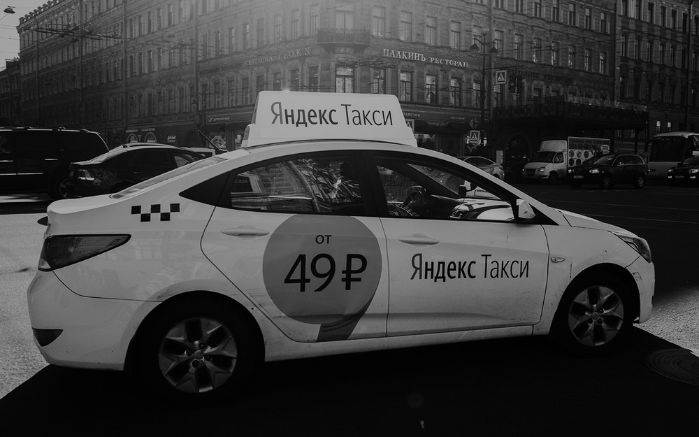 «Яндекс.Такси» отключила таксопарк после ДТП с погибшими в Петербурге