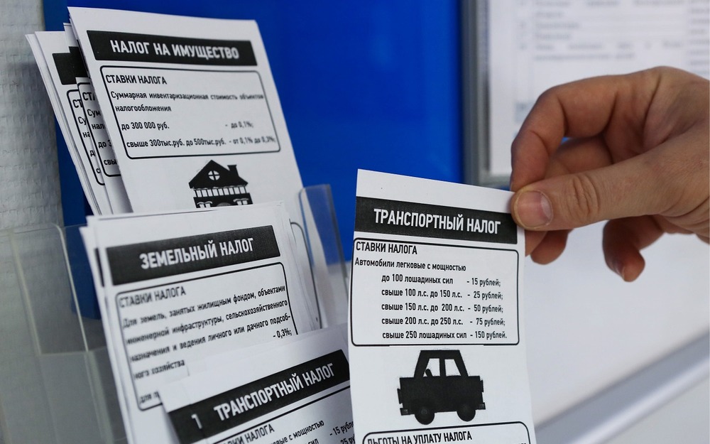 В трех регионах России готовят повышение транспортного налога